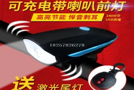 广州创展(士骄得)五金商行形象图